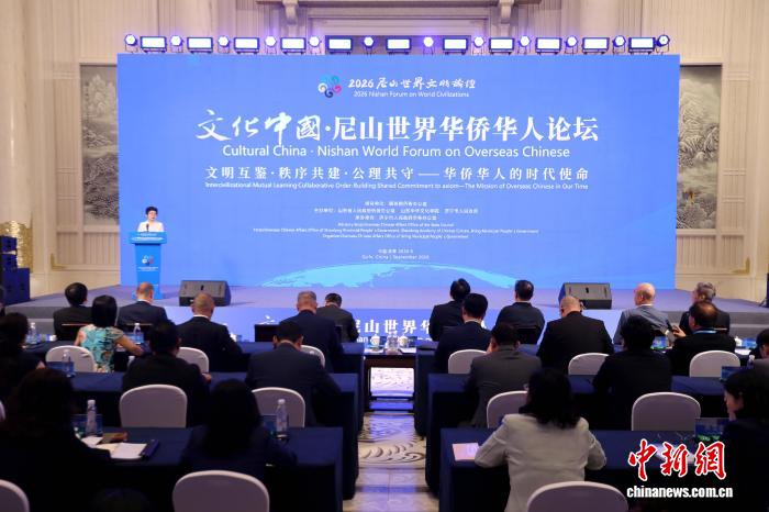一手掌握全球熱門體育賽事資訊 - 华体会