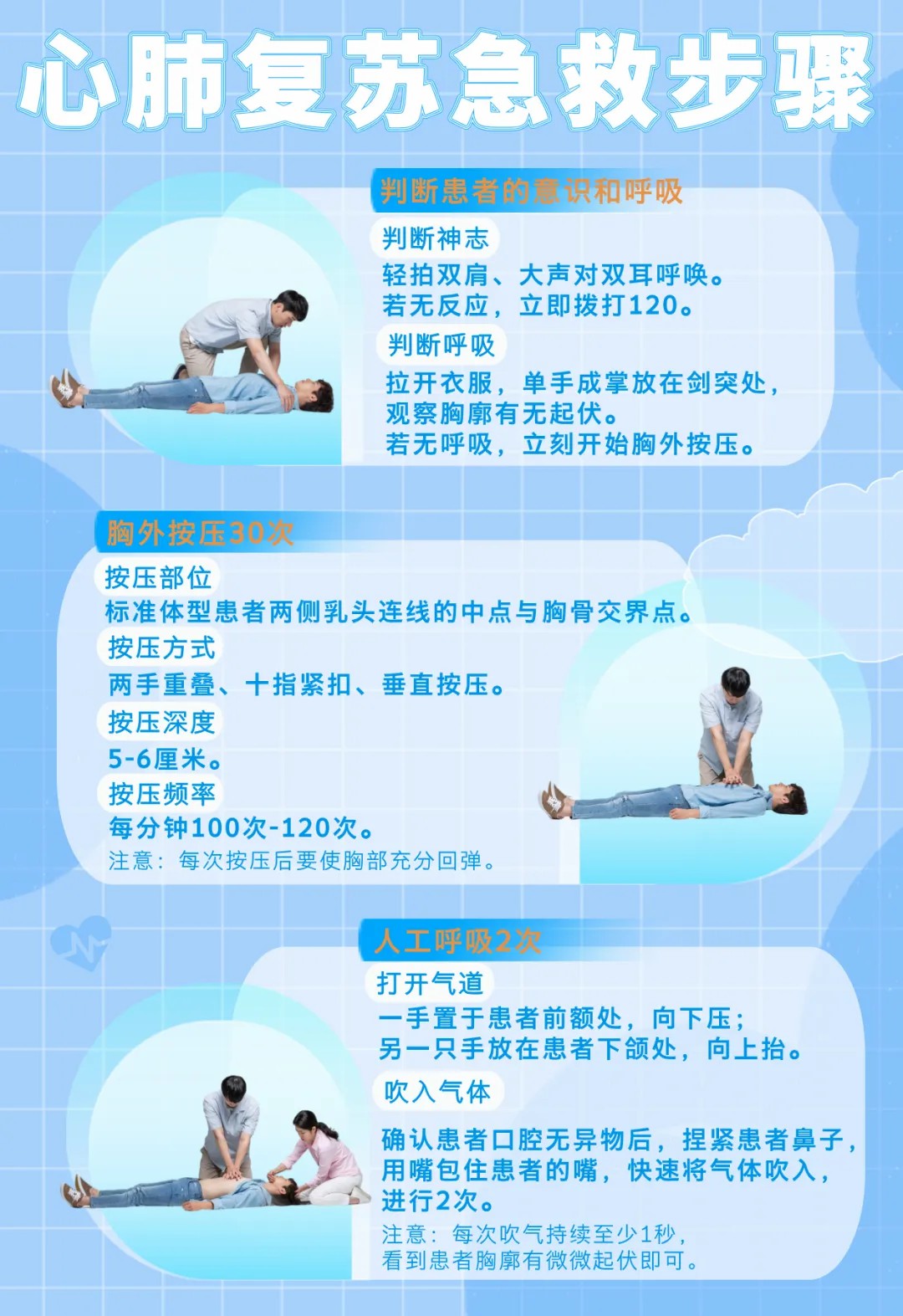 一手掌握全球熱門體育賽事資訊 - 华体会